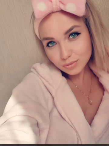 Пелагея